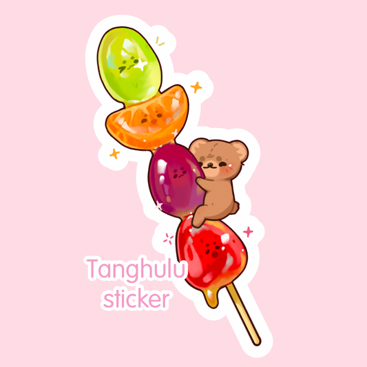 Tanghulu Sticker